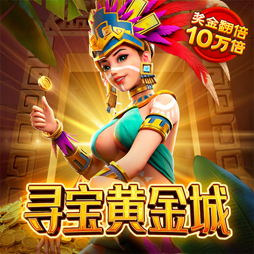 771771威尼斯.Cm
