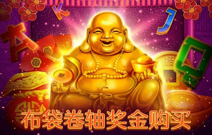 8590am海洋之神官网