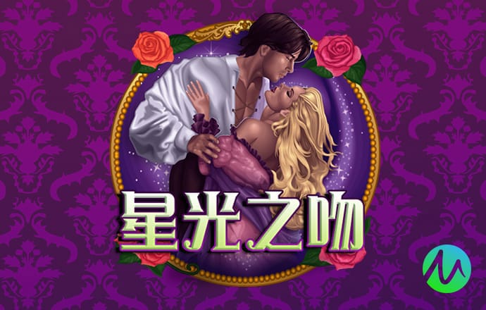 96533免费登录入口